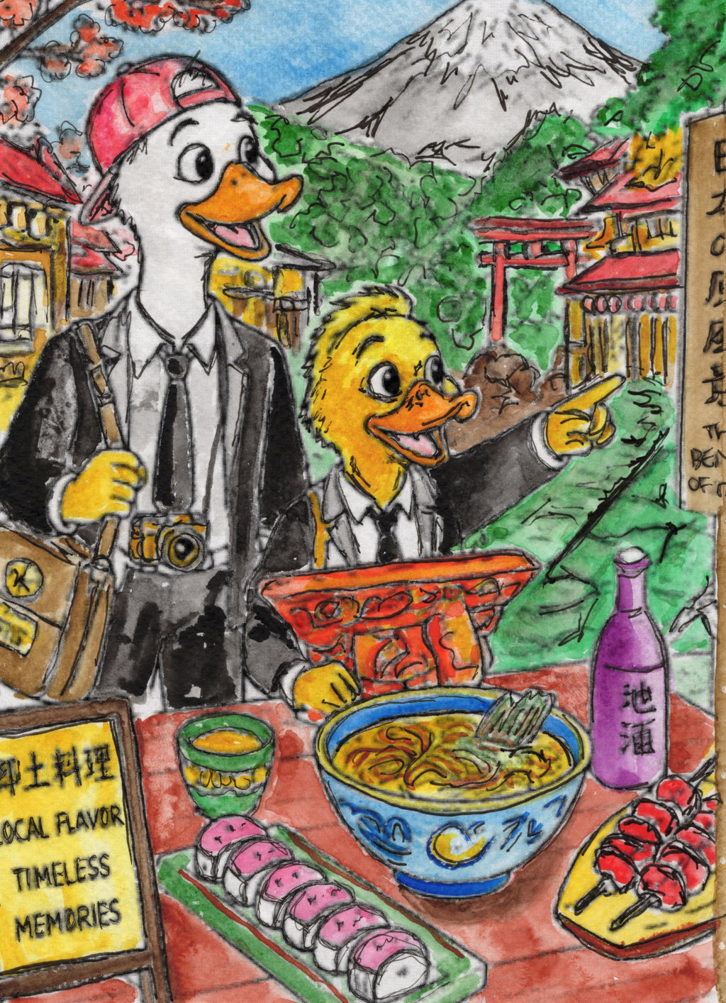 Japan Expedition | Duck & Compass Society collectible art card collection by Duck & Compass Society — view 7