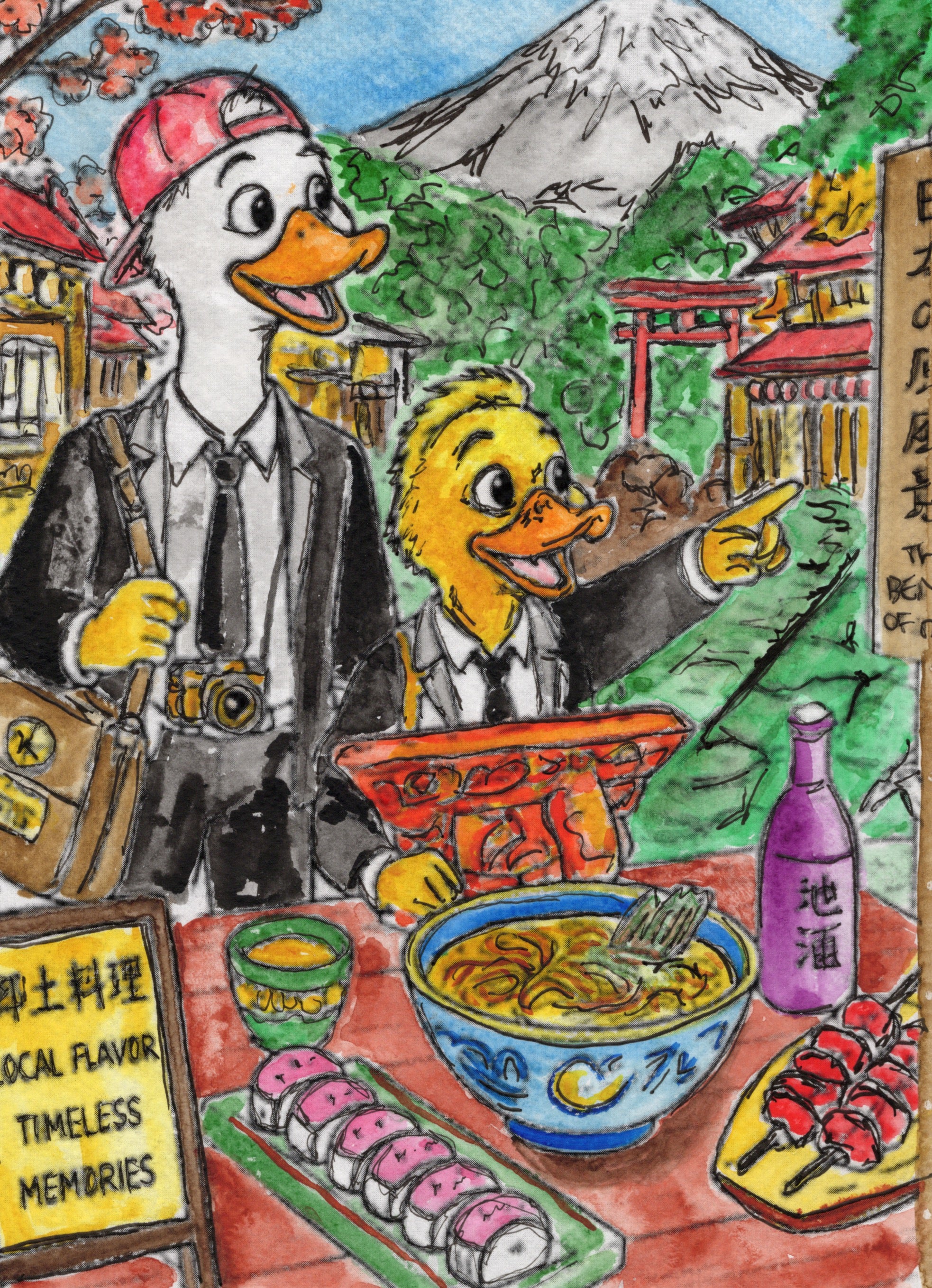Japan Expedition | Duck & Compass Society collectible art card collection by Duck & Compass Society — view 7