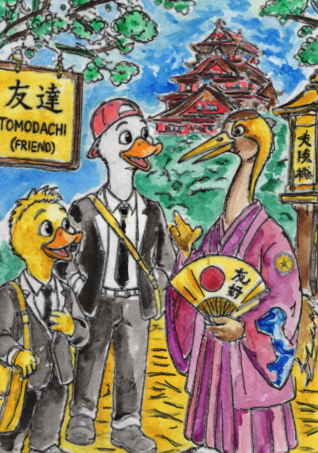 Japan Expedition | Duck & Compass Society collectible art card collection by Duck & Compass Society — view 3