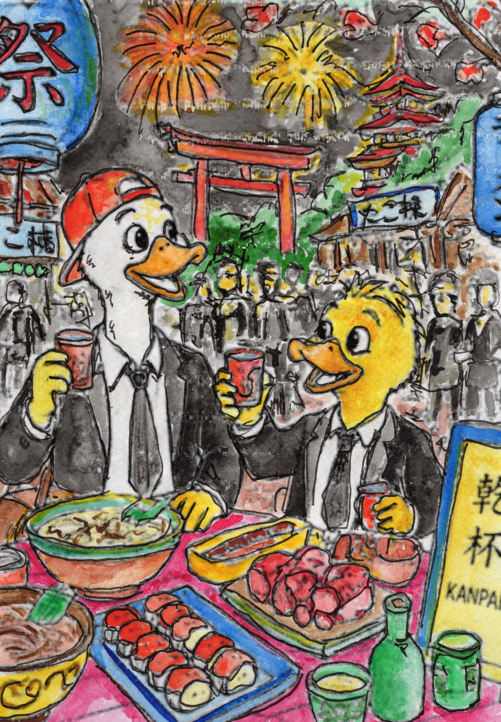 Japan Expedition | Duck & Compass Society collectible art card collection by Duck & Compass Society — view 8