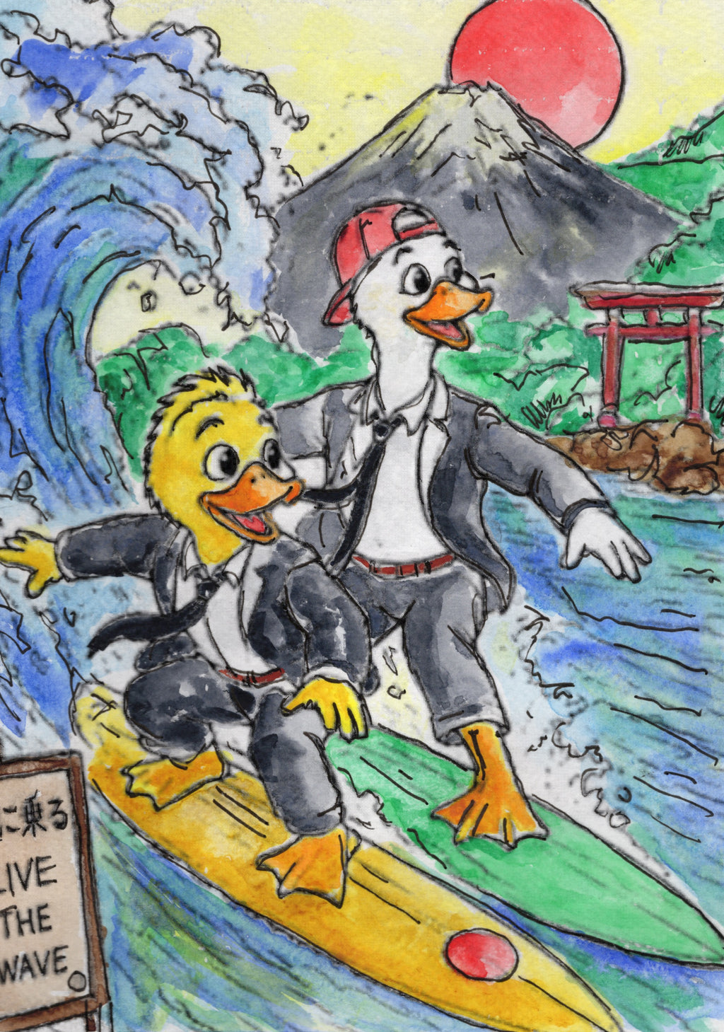 Japan Expedition | Duck & Compass Society collectible art card collection by Duck & Compass Society — view 6