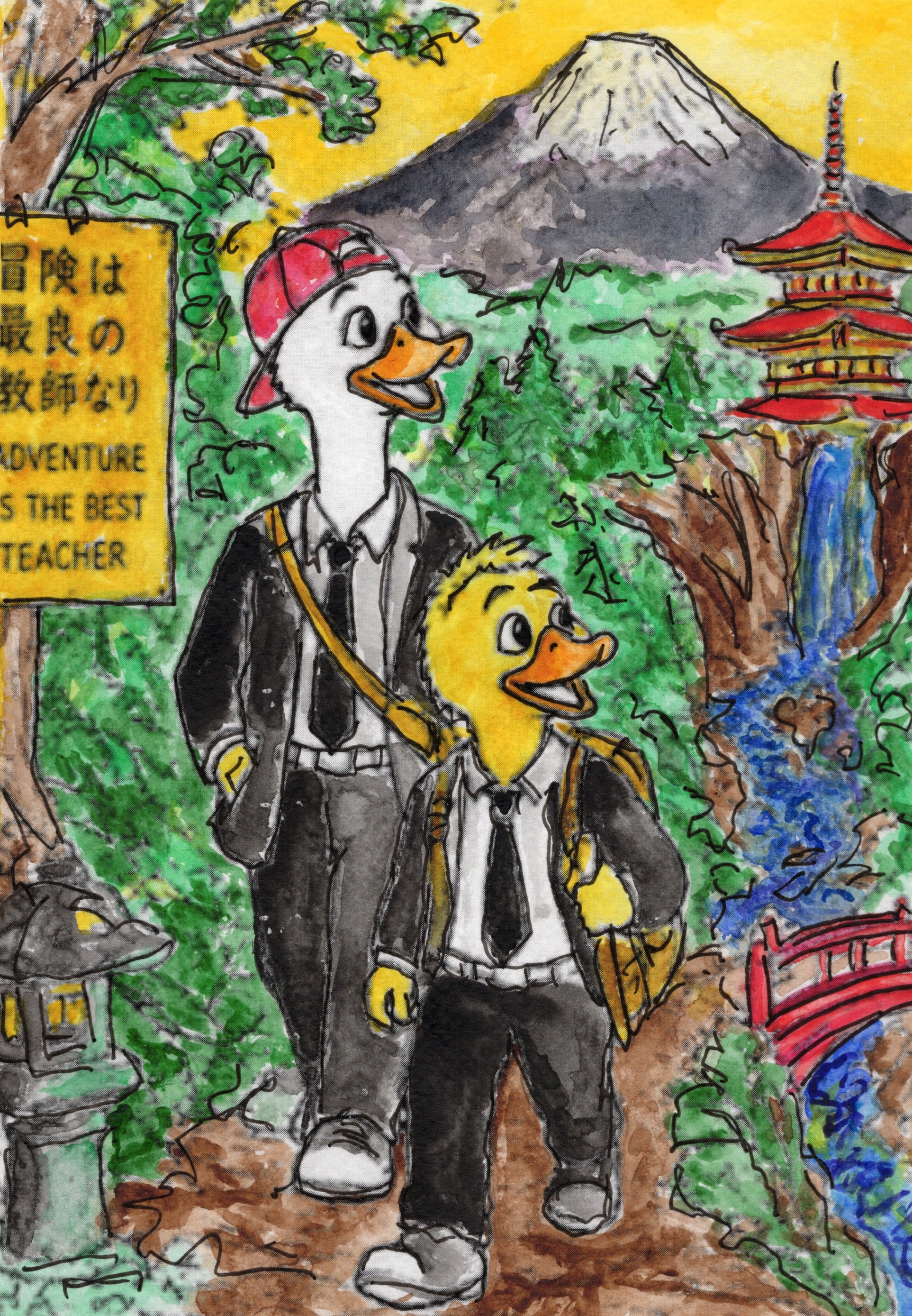 Japan Expedition | Duck & Compass Society collectible art card collection by Duck & Compass Society — view 4