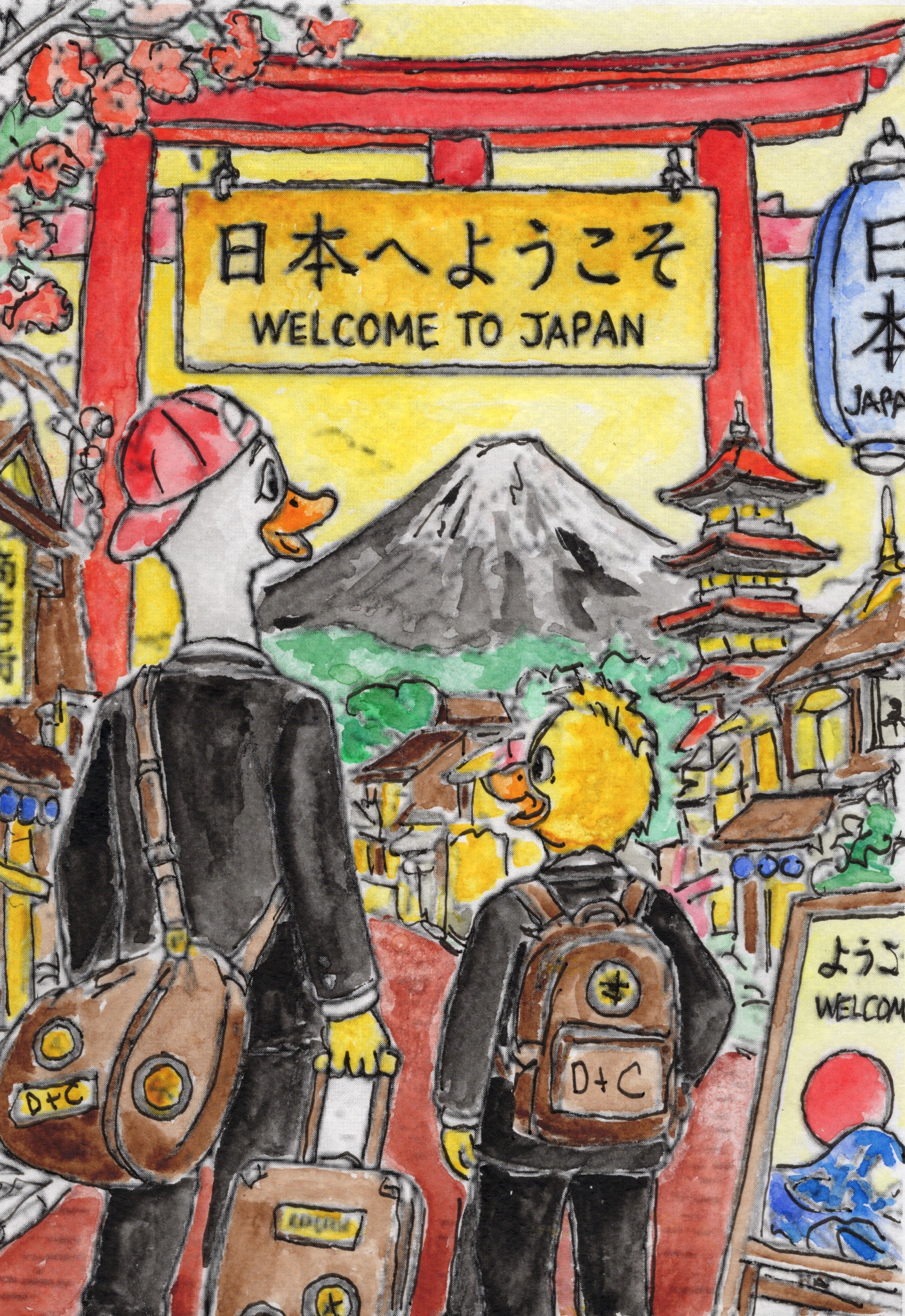 Japan Expedition | Duck & Compass Society collectible art card collection by Duck & Compass Society — view 2